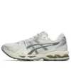 Gel-Kayano 14 Y2K «Birch Dark Pewter» Gel-Kayano 14 Y2K «Birch Dark Pewter»