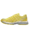 Gel-Kayano 20 «Amarillo cromo crema de plátano»