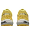 Gel-Kayano 20 «Amarillo cromo crema de plátano»