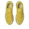 Gel-Kayano 20 «Amarillo cromo crema de plátano»
