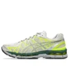 Gel-Kayano 20 «Cream Pure Silver» Gel-Kayano 20 «Cream Pure Silver»