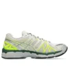 Gel-Kayano 20 «Cream Pure Silver» Gel-Kayano 20 «Cream Pure Silver»