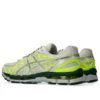 Gel-Kayano 20 «Cream Pure Silver» Gel-Kayano 20 «Cream Pure Silver»
