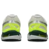 Gel-Kayano 20 «Cream Pure Silver» Gel-Kayano 20 «Cream Pure Silver»