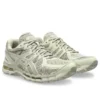 Gel-Kayano 20 «Fossil Cream»