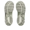 Gel-Kayano 20 «Fossil Cream»