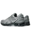 Gel-Kayano 20 «Gravel Pure Silver»