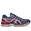 Gel-Kayano 20 «Independence Blue»