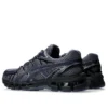 Gel-Kayano 20 «Indigo Fog Black»