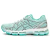 Gel-Kayano 20 «Mint Grey»