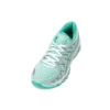 Gel-Kayano 20 «Mint Grey»