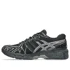Gel-Kayano 20 «Negro Gris Arcilla»