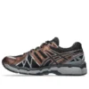 Gel-Kayano 20 «Negro/Marrón rojizo»