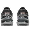 Gel-Kayano 20 «Negro/Marrón rojizo»