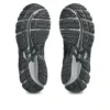 Gel-Kayano 20 «Negro/Marrón rojizo»