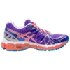 Gel-Kayano 20 «Purple»