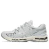 Gel-Kayano 20 «White Pure Silver»