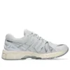 Gel-Kayano 20 «White Pure Silver»