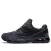 Gel-Kayano 21 «Carrier Grey Habanero»