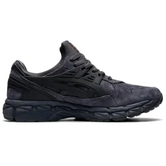Gel-Kayano 21 «Carrier Grey Habanero»
