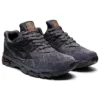 Gel-Kayano 21 «Carrier Grey Habanero»