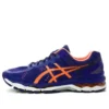 Gel-Kayano 22 «Azul Asics»