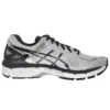 Gel-Kayano 22 «Silver Black Gold»