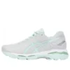 Gel-Kayano 23 «Glacier Grey»