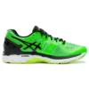 Gel-Kayano 23 «Green Gecko»