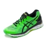 Gel-Kayano 23 «Green Gecko»