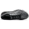 Gel-Kayano 23 Lite Show «Carbon»