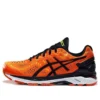 Gel-Kayano 23 Lite Show «Flame Orange»