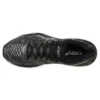 Gel-Kayano 23 Lite-Show «Negro Gris»