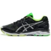 Gel-Kayano 23 «Negro-Plata»