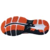 Gel-Kayano 23 «Orange Black»