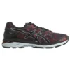 Gel-Kayano 23 «Vermilion»