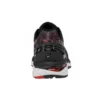 Gel-Kayano 23 «Vermilion»