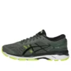 Gel-Kayano 24 «Dark Forest»