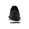 Gel-Kayano 24 «Phantom»