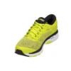 Gel-Kayano 24 «Sulphur Spring»