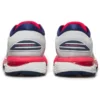 Gel-Kayano 25 «Blanco»