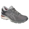 Gel-Kayano 25 «Carbon»