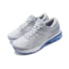 Gel-Kayano 25 D Wide «Blue Coast»