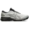 Gel-Kayano 25 «Gris glaciar»