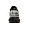 Gel-Kayano 25 «Gris glaciar»