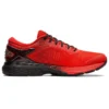 Gel-Kayano 25 «Maratón de Tokio»
