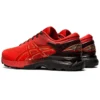Gel-Kayano 25 «Maratón de Tokio»