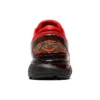 Gel-Kayano 25 «Maratón de Tokio»