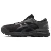 Gel-Kayano 25 «Negro»