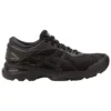 Gel-Kayano 25 «Negro»